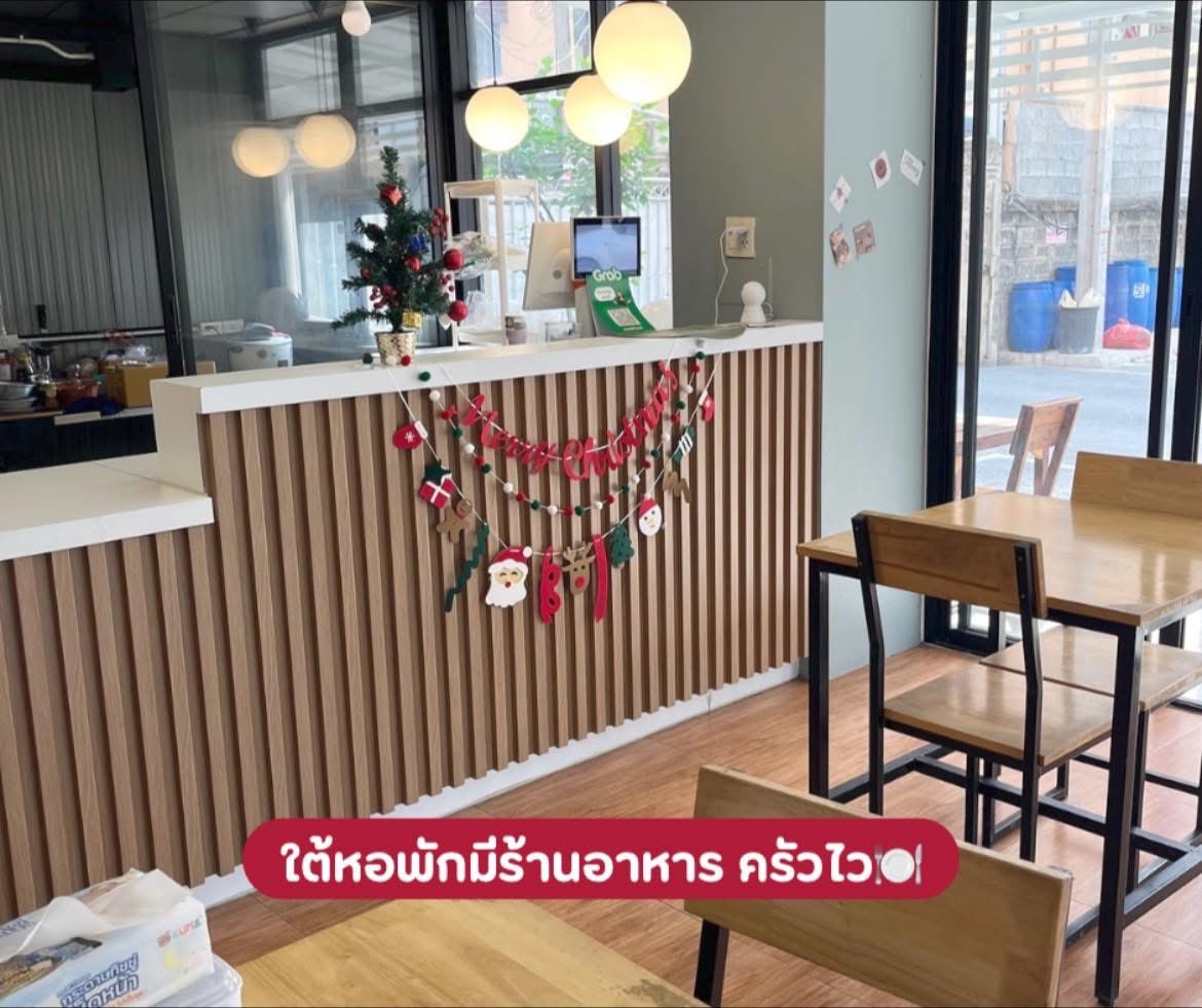 พื้นที่ส่วนกลาง หอพักพีรพัชร์ 2 พหล 55